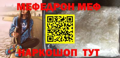 гидропоника Будённовск
