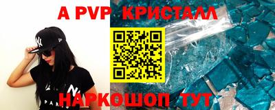 гидропоника Будённовск