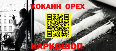 гидропоника Будённовск