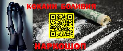 героин Бузулук