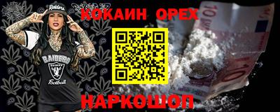 гидропоника Будённовск