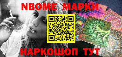 гидропоника Будённовск
