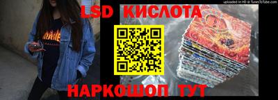 героин Бузулук