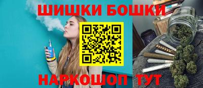 героин Бузулук