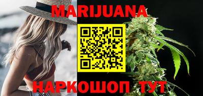кокаин Бугуруслан