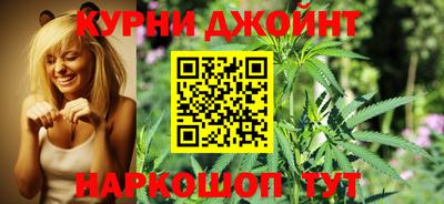 кокаин Бугуруслан