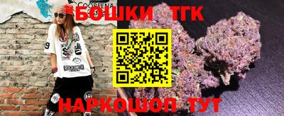героин Бузулук