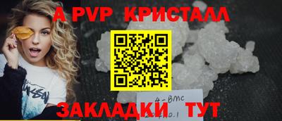 гидропоника Будённовск