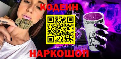 кокаин Бугуруслан