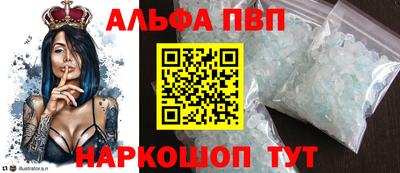 героин Бузулук
