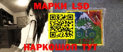 героин Бузулук