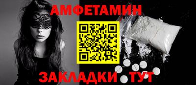 героин Бузулук