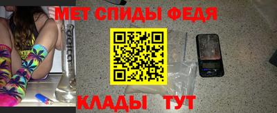 кокаин Бугуруслан