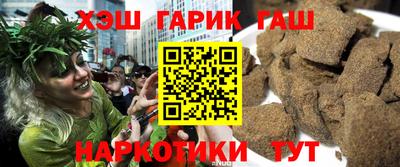 гидропоника Будённовск