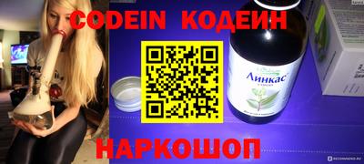 гидропоника Будённовск