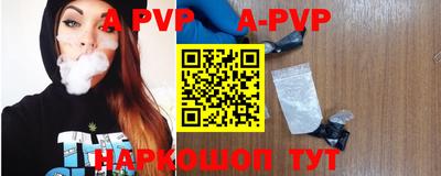 героин Бузулук