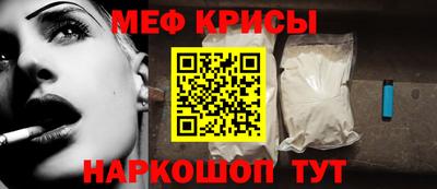 гидропоника Будённовск