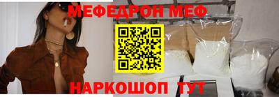 героин Бузулук
