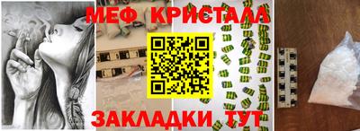 героин Бузулук